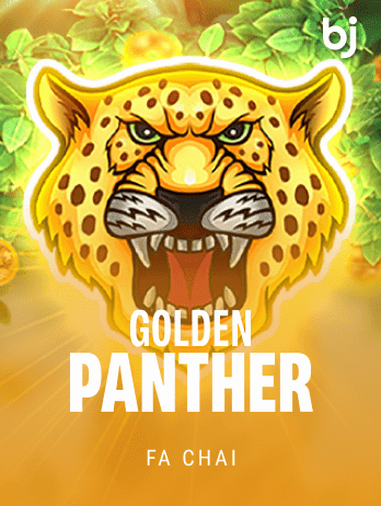 গোল্ডেন প্যান্থার game thumbnail